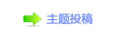 【香⽮豔덯_噙虓낋啟炍뽒﹖梈网】